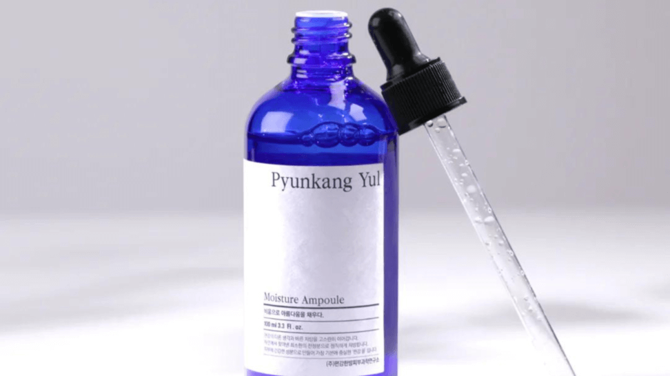 Pyunkang Yul Moisture Ampoule (100ml) - Holistica Beauty