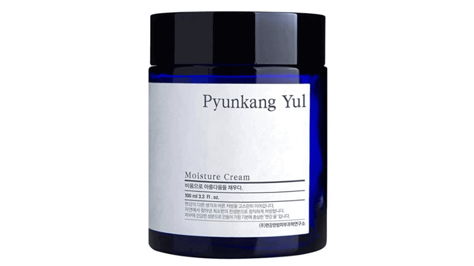Pyunkang Yul Moisture Cream (100ml) - Holistica Beauty